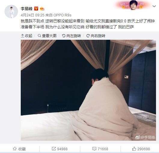 99精品国产高清一区二区麻豆
